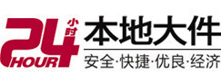 孟村8-500吨吊车出租起重吊装公司